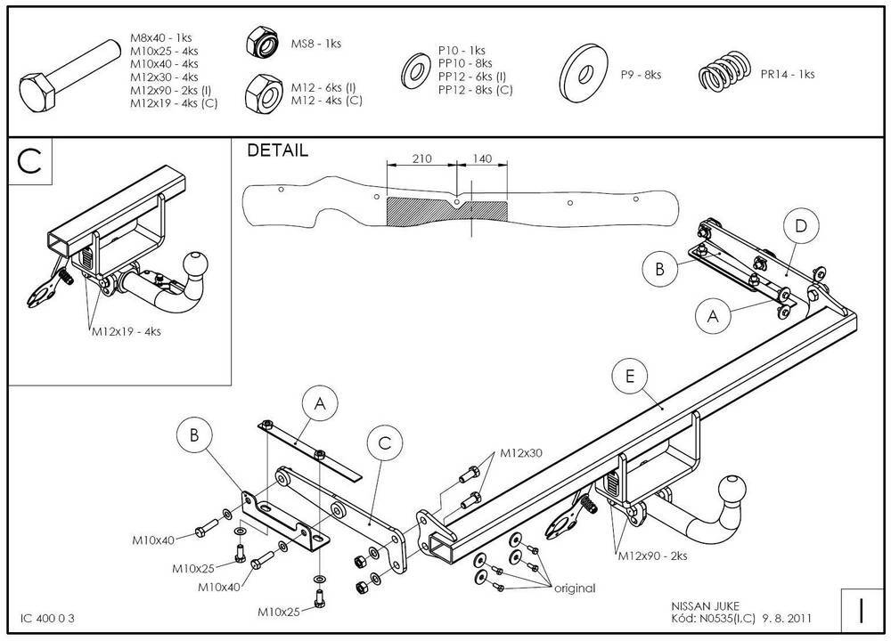 Фаркоп оцинкованный Galia N053C для Nissan Juke 2011- 2WD(паспорт и сертификат в комплекте)(без электрики)