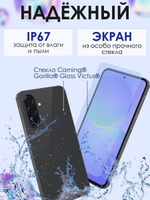 Смартфон Samsung Galaxy A36 5G, 8/256Gb, лаванда