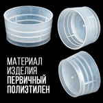 Пыж- Заглушка на дробь 20 калибр / метал. гильза, уп 200шт (СКВ-ШАХ)