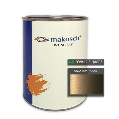 Автоэмаль makosch/LADA 399, Базовая эмаль, коричневый, перламутр, 800мл.