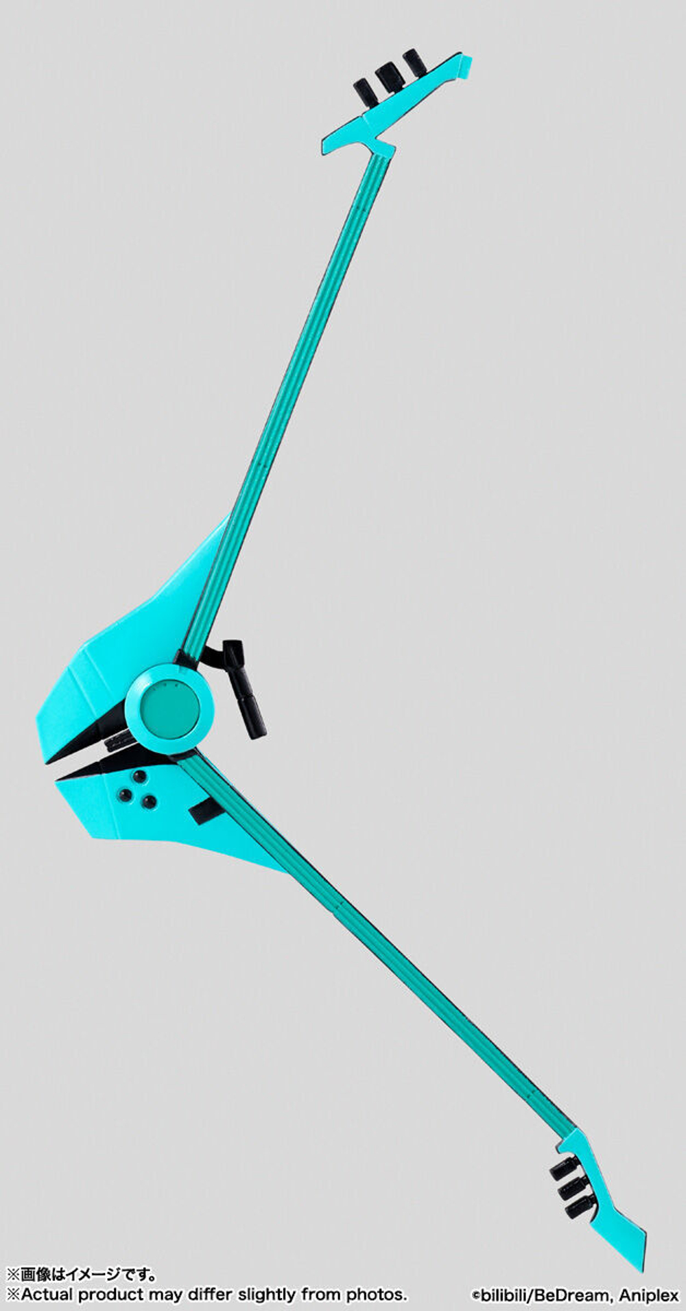 Lucky Cyan