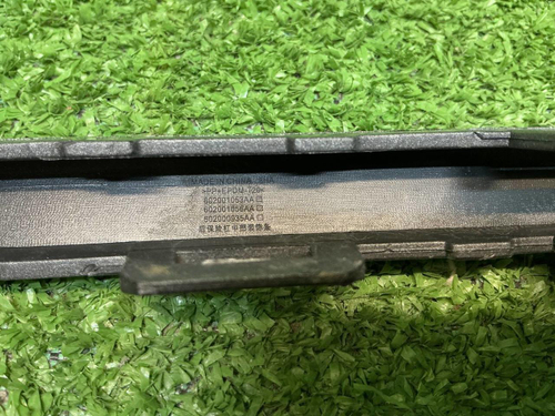 Молдинг заднего бампера Chery Tiggo 7 Pro (20-24)