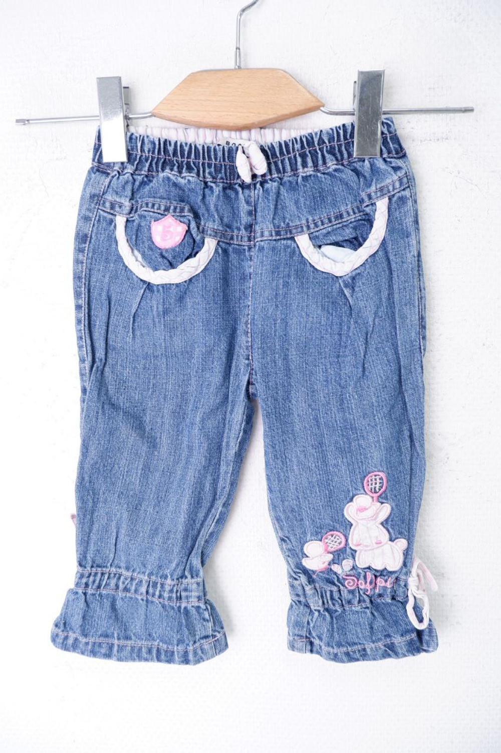 Джинсы Bogi базовые на 1 год