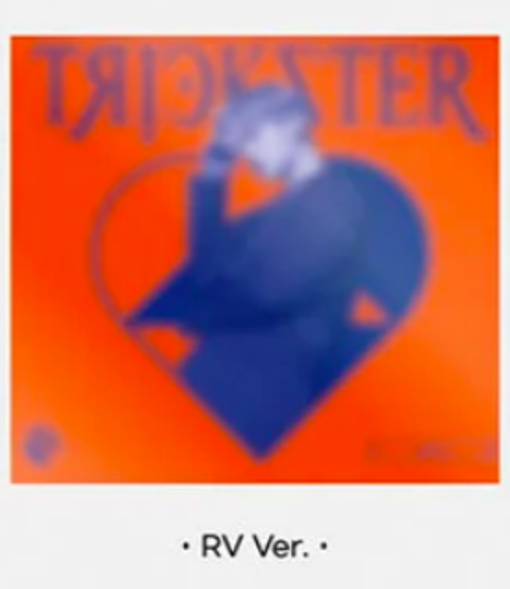 Альбом ONEUS - 7TH MINI TRICKSTER (Digipack Ver.)