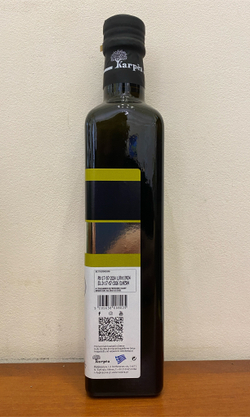 Оливковое масло Karpea 0.3 Extra Virgin 0,5 л, Греция