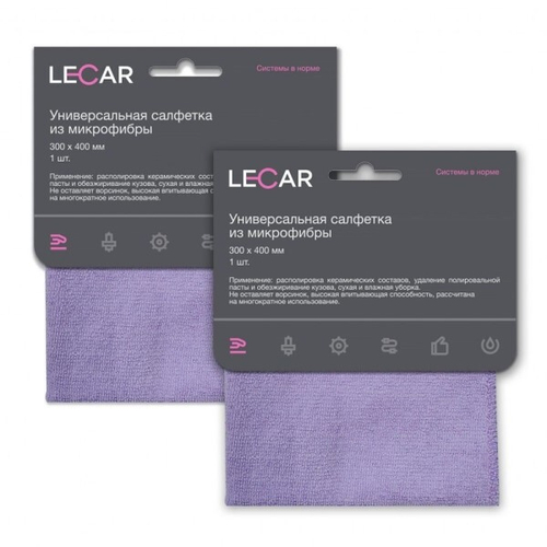Салфетка из микрофибры /30*40 см/ (LECAR)
