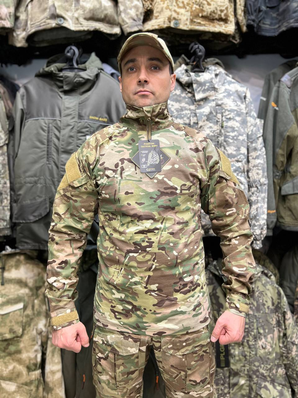 Тактический костюм Gongtex с наколенниками, Мультикам