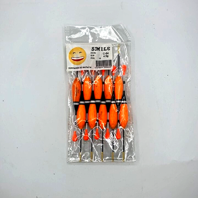 Набор поплавков c-64 4.5g №186