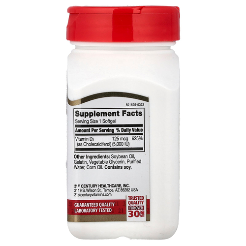 21st Century, витамин D3, 125 мкг (5000 МЕ), 110 капсул быстрого высвобождения