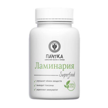 Ламинария Superfood (порошок)