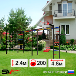 Уличная шведская стенка Sv Sport рукоход х 2 с комплектом турник прямой У55744К (Брусья/Со спинкой/Щит баскет/Сетка)
