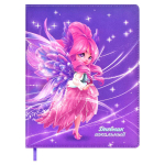 Дневник школьный 48л кожзам, ляссе "Фея" (Феникс+)