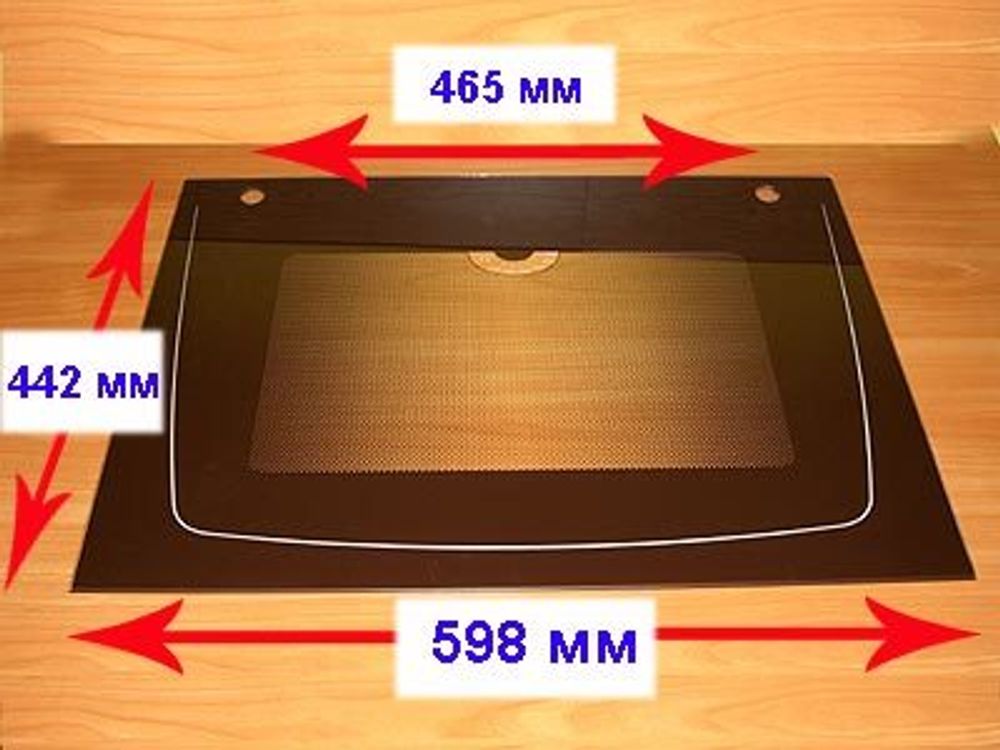 Стекло духовку плиту. Стекло духовки Гефест 1200 с6. Стекло для плиты Гефест 1200 с6. Гефест 1200 с6 внутреннее стекло духовки. Стекло духовки Gefest панорамное 6100.19.1.001-06 442х598м кор..