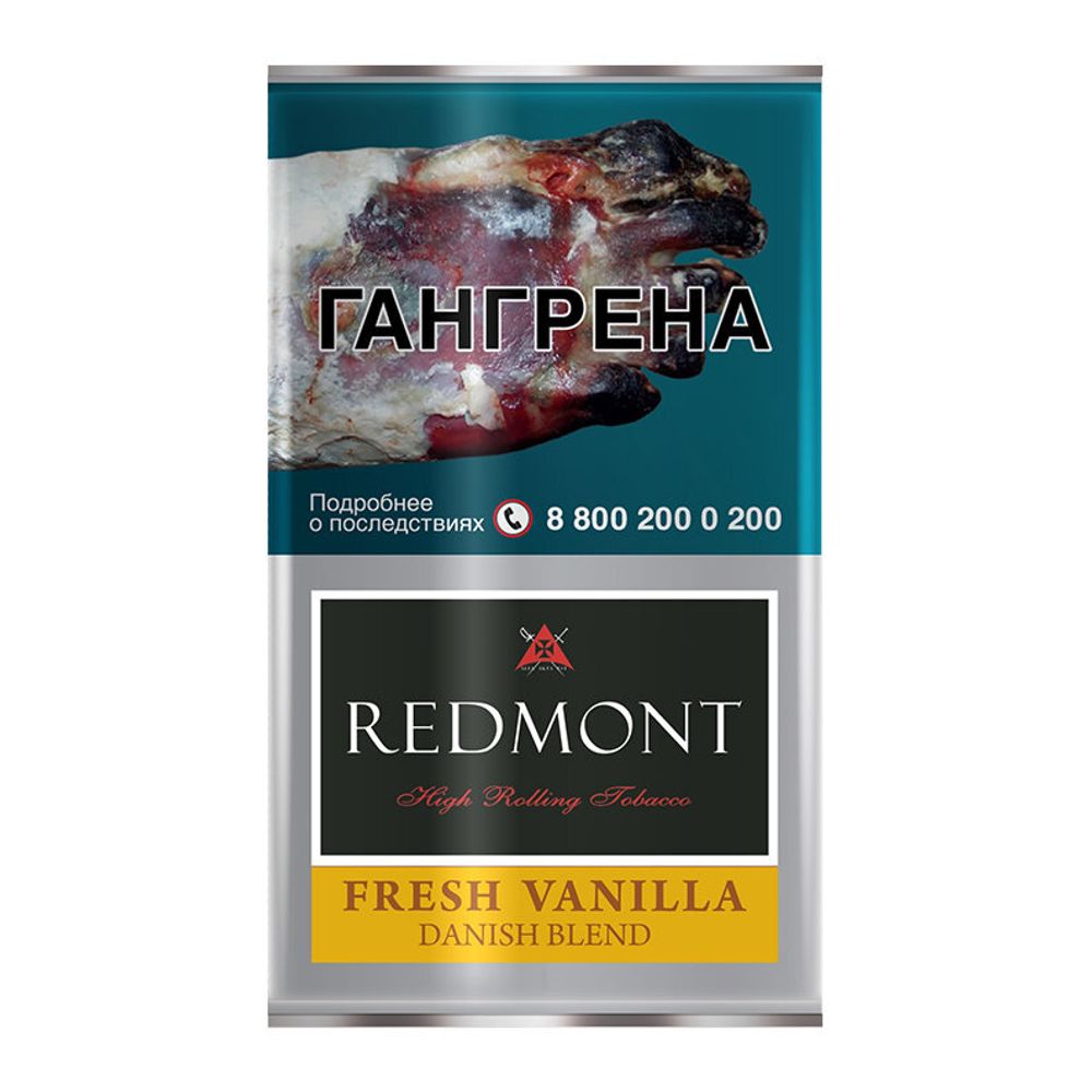 Redmont Fresh Vanilla (свежая ваниль) 40гр