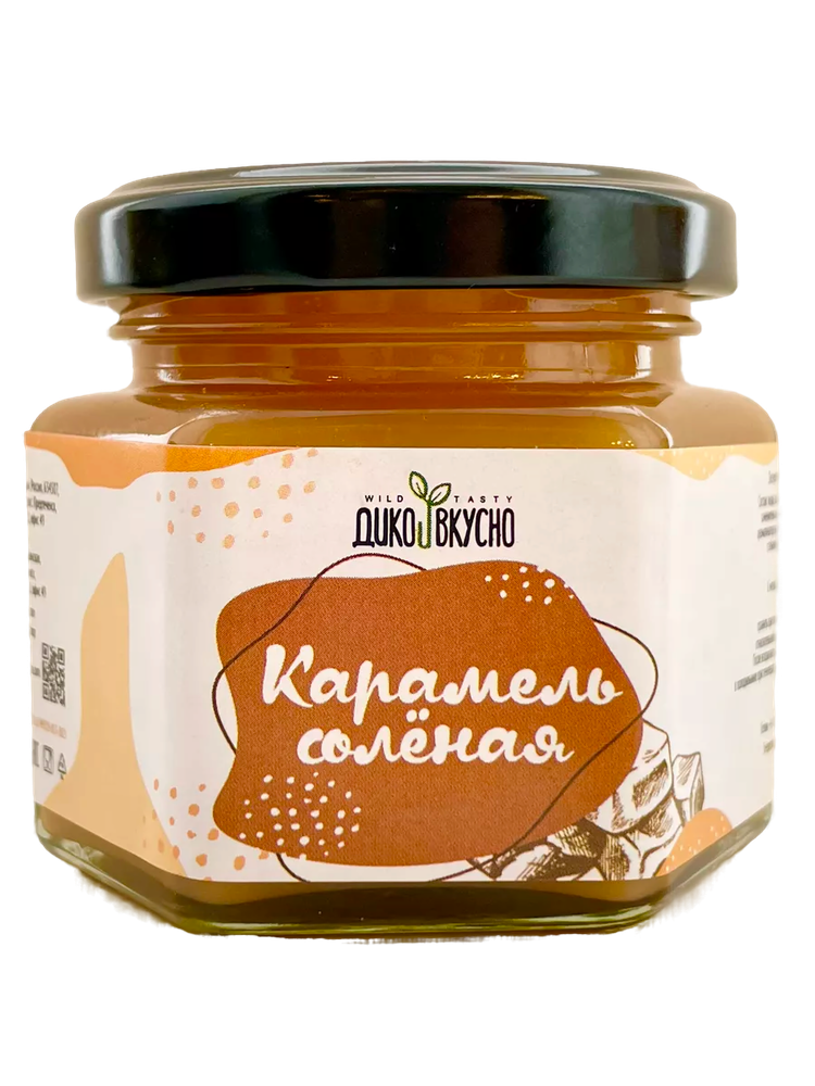 karamel-solenaa-38a75e67a0