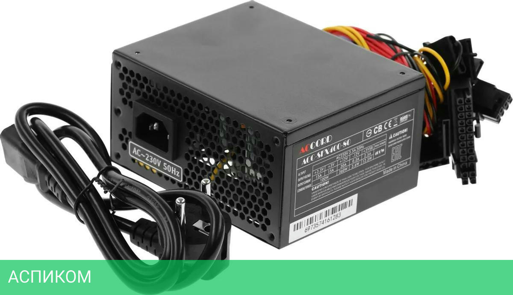 Блок питания Accord ACC-SFX400-80 SFX 400W