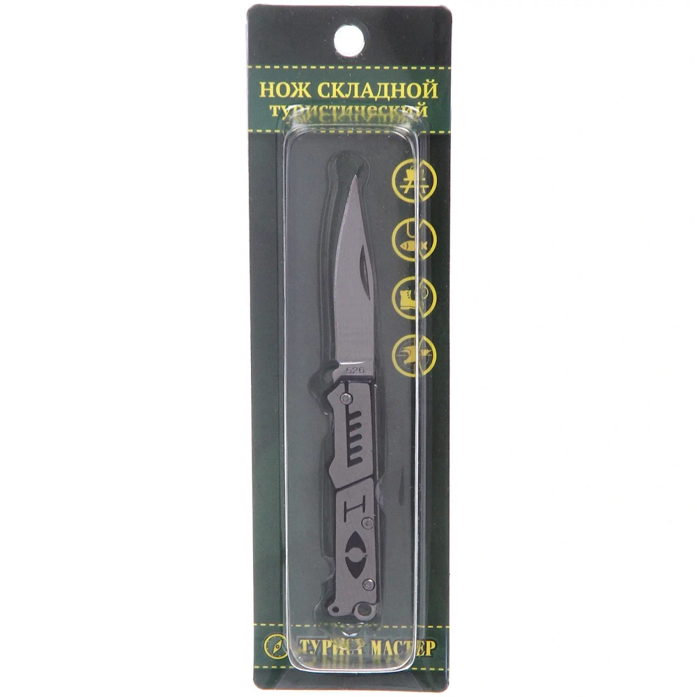 Нож универсальный ТУРИСТМАСТЕР, складной 13 см, блистер 526