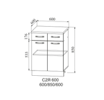 Ройс Ваниль софт С2Я 600