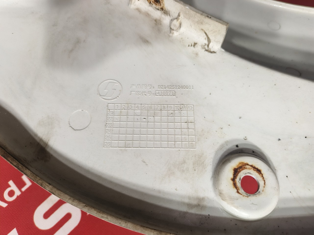 Корпус подножек левый 2022г