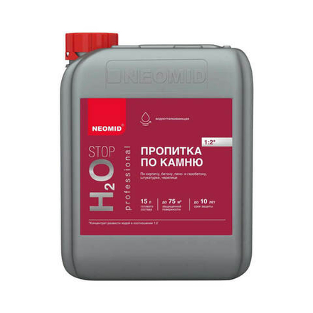 Неомид Н2О-стоп  (5 л.)-гидрофобизирующий препарат