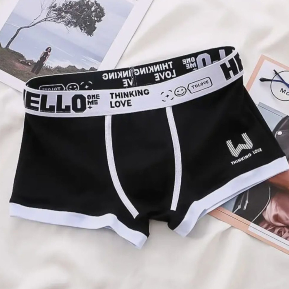 Набор мужских трусов боксеров 4в1 + ПОДАРОК ROMEO ROSSI RR6108