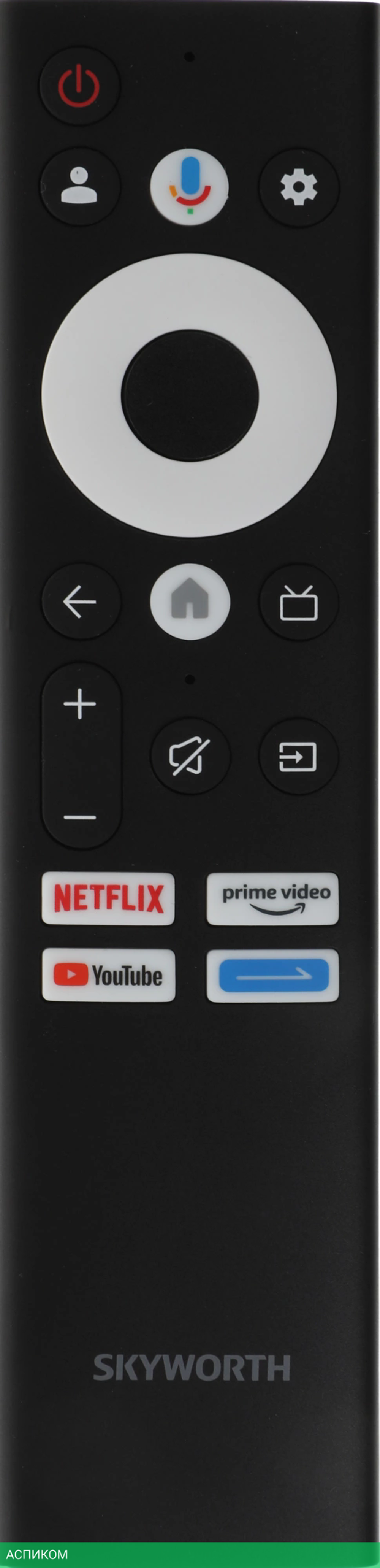 Телевизор QLED Skyworth 50" 50Q66G