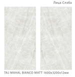 Staro Slab Taj Mahal Bianco Matt 160x320