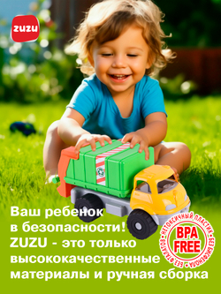 Машинка Мусовороз - игрушечные машинки для мальчиков с раннего возраста