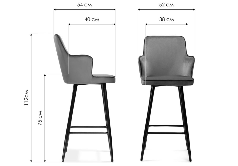 Барный стул Feona dark beige