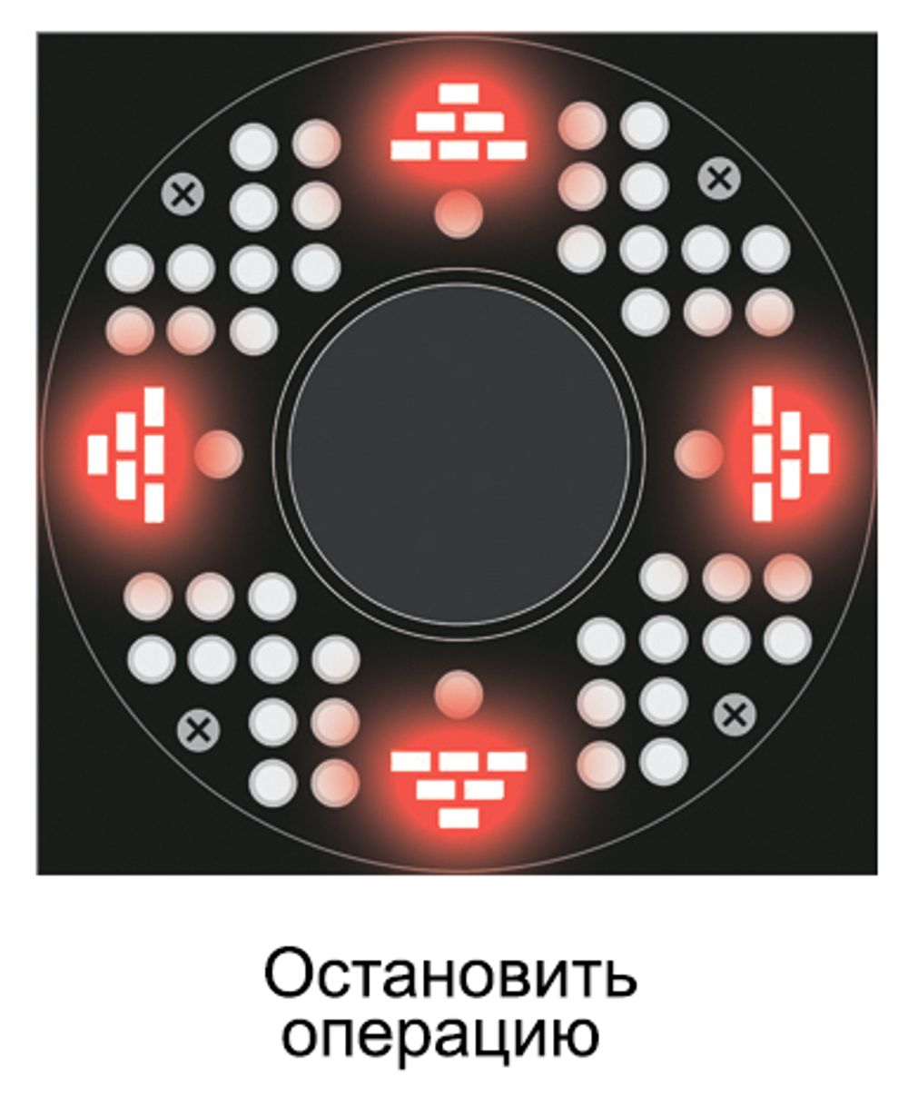 ТехноВектор (T 7204 TAS) стенд сход-развал 3D
