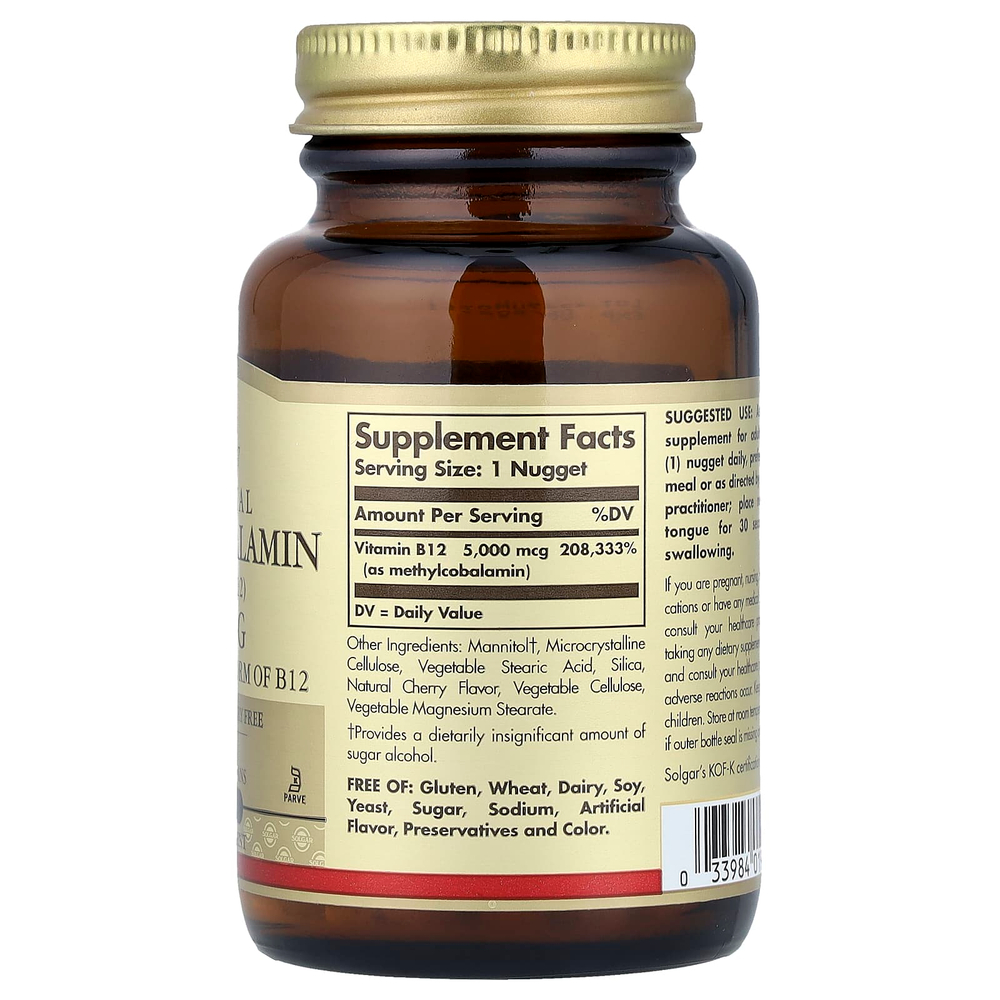 Solgar, Сублингвальный метилкобаламин (витамин B12), 5000 мкг, 60 капсул