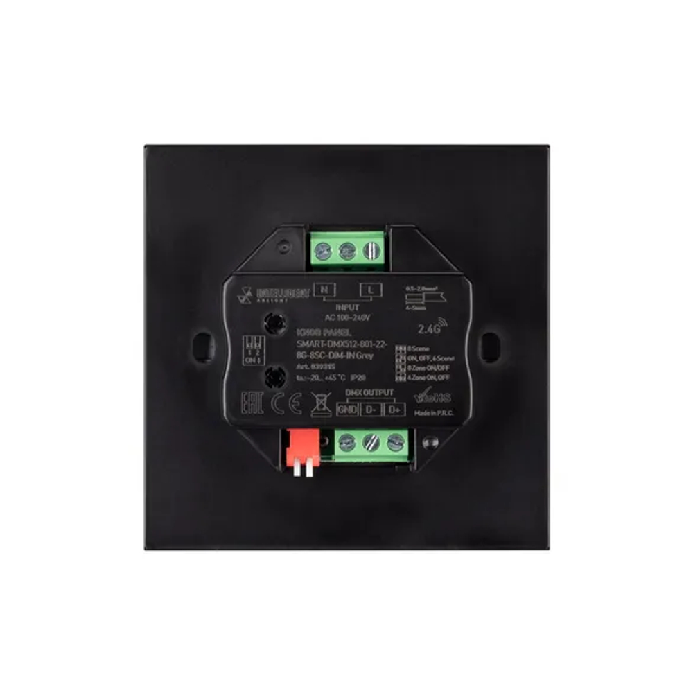 INTELLIGENT ARLIGHT Кнопочная панель SMART-DMX512-801-22-8G-8SC-DIM-IN Grey (230V, 2.4G) (IARL, IP20 Пластик, 5 лет) 039315