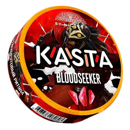KASTA DOTA BLOODSEEKER (120 МГ) - ГРЕЙПФРУТ, ЖВАЧКА