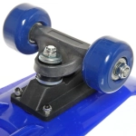 Скейтборд Freestyle, дека 56*15 см (колеса пвх 45 мм)