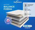 Матрас 160*080 BALANCE FORMA