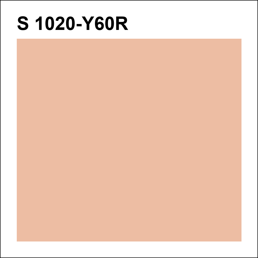 S 1020-Y60R за кг