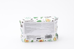 Гигиенические салфетки для снятия макияжа Mumuso с экстрактом авокадо