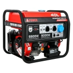 Генератор бензиновый A-iPower A5500EA (5кВт, 230В/50Гц, электростартер, разъем ATS)