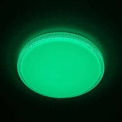 Citilux Альпина Смарт CL718A80G RGB Умная люстра