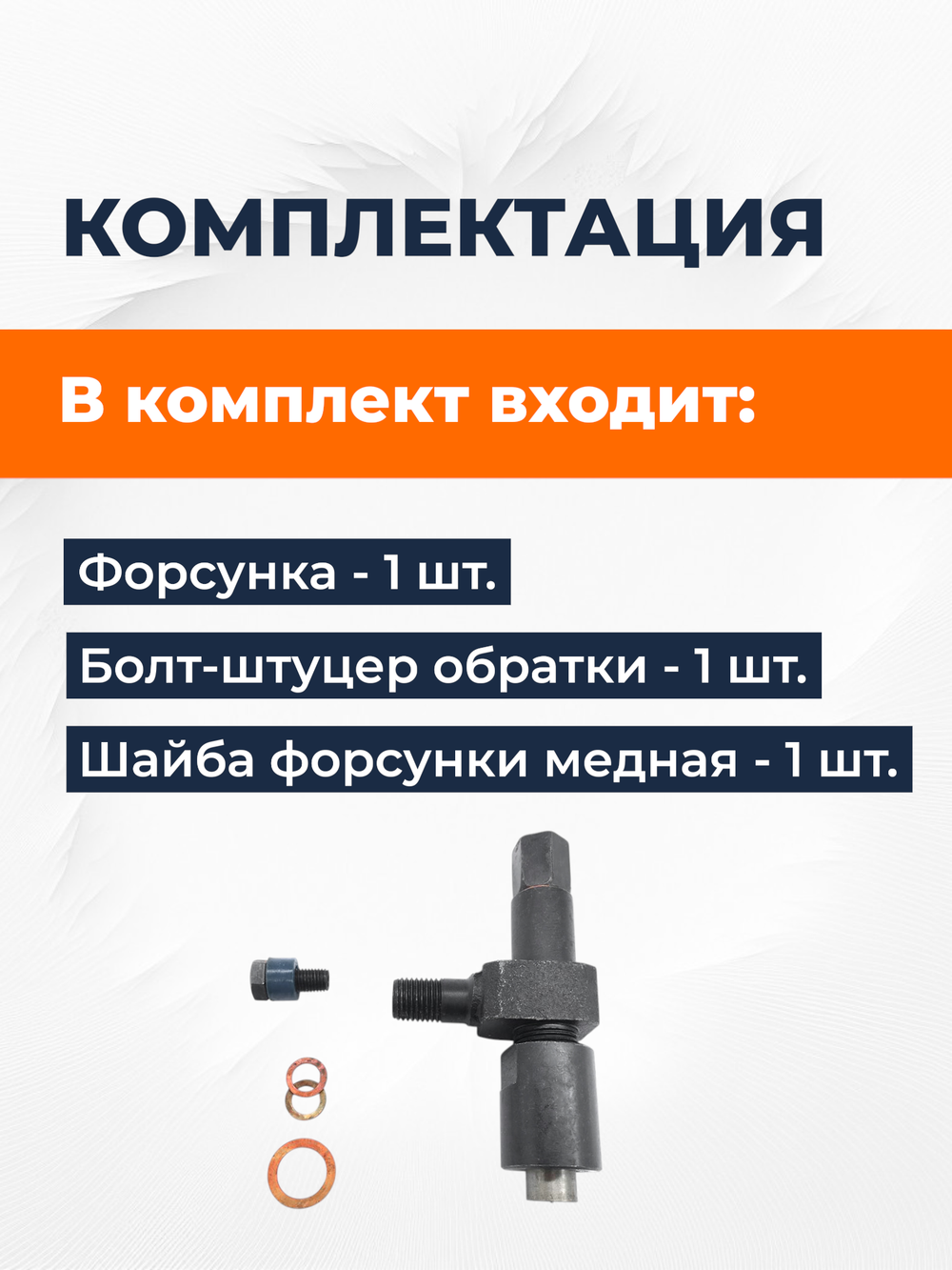 B420-190N-RT (1)