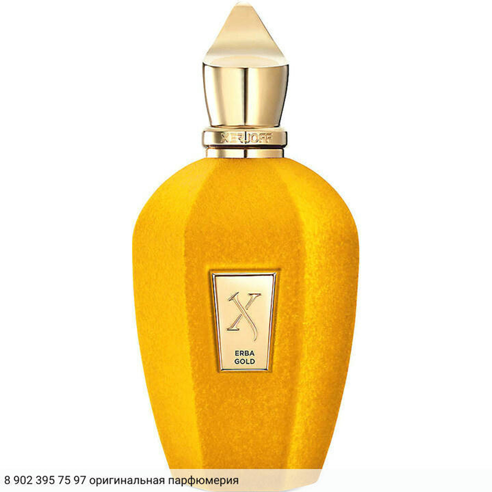 Erba Gold