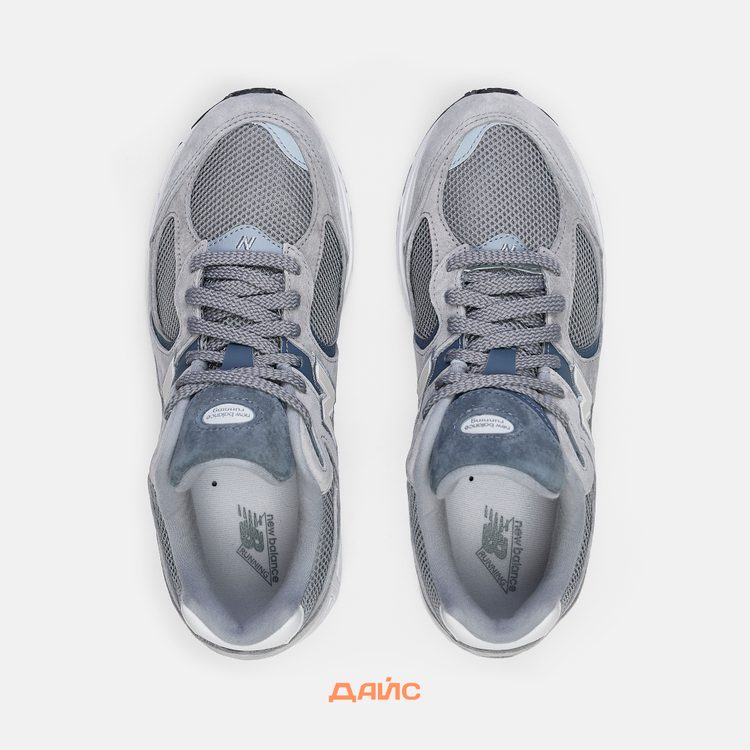 Кроссовки New Balance 2002R 