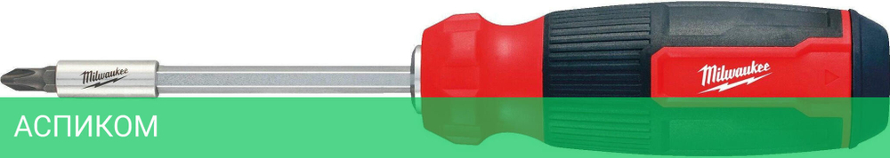 Отвертка Milwaukee 4932492810