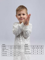 Пижама детская 100% хлопок белая