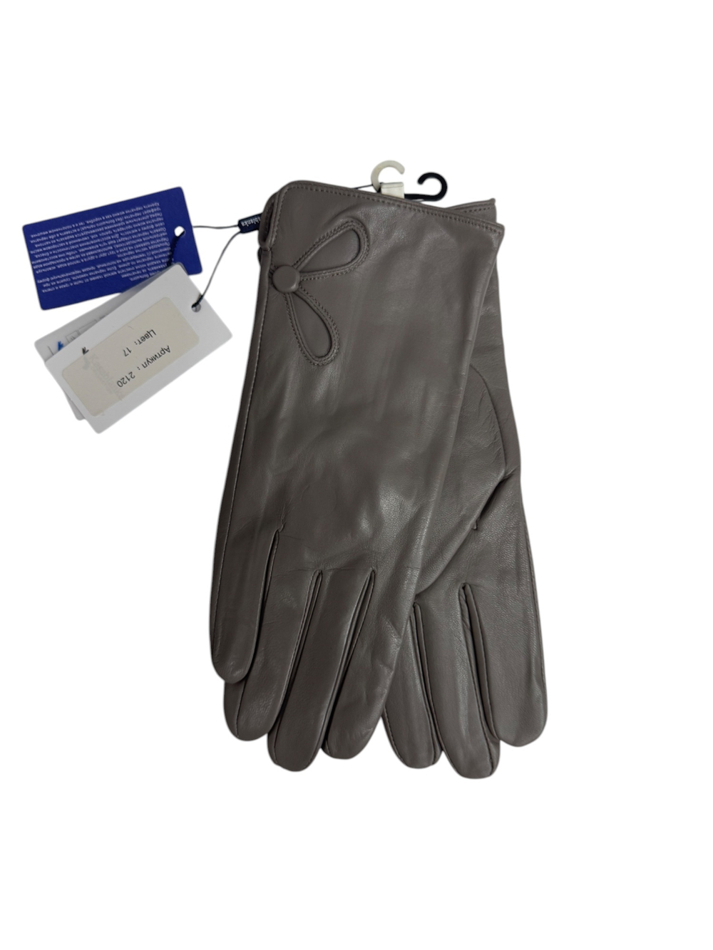 Перчатки.Женские.Кожаные.Люкс качества. Подклад: трикотаж-шерсть. Kasablanka. 5 шт в упаковке.