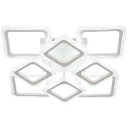 Светильник потолочный светодиодный Rivoli Karin 6203-701 150 Вт LED 3000К-6000К модерн с пультом | 