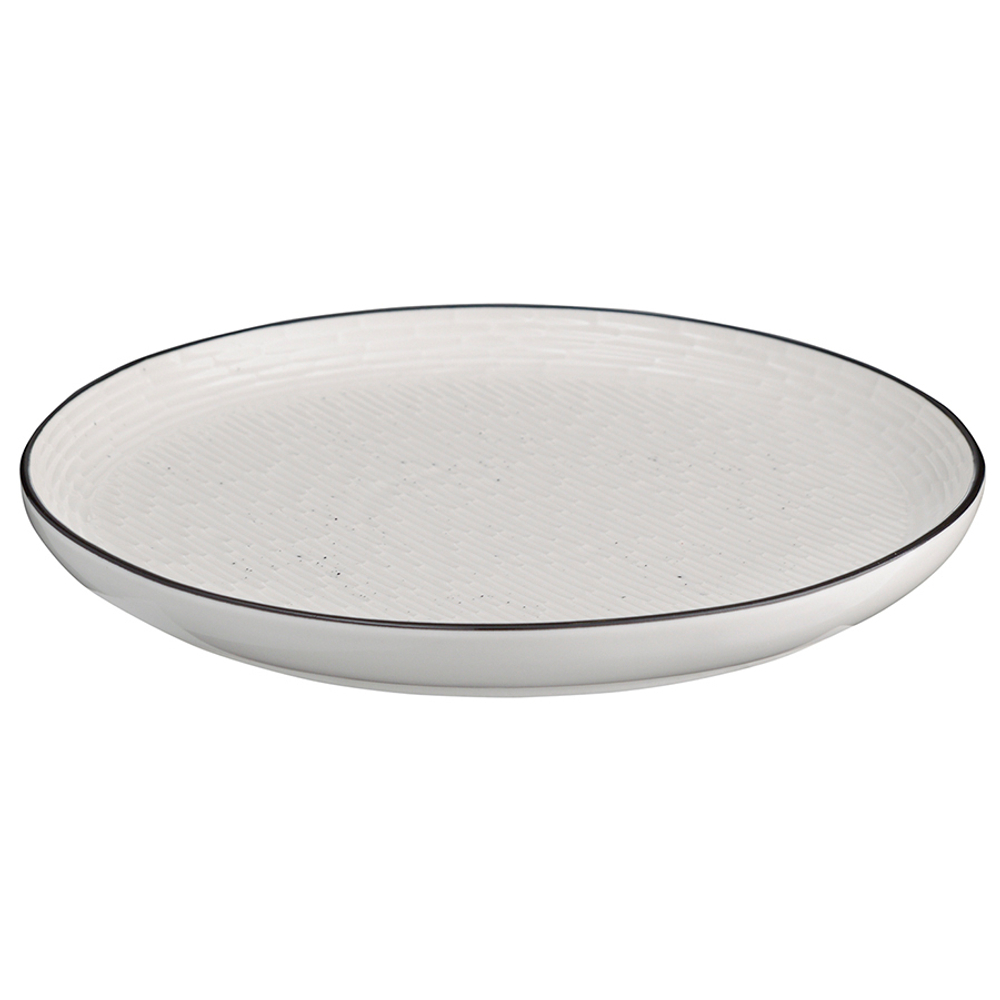 Набор тарелок contour, D21 см, 2 шт.