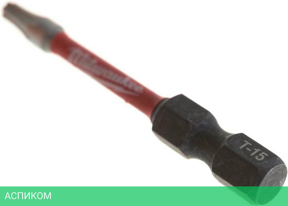 Бита Milwaukee Shockwave TX15 50мм (4932451286)