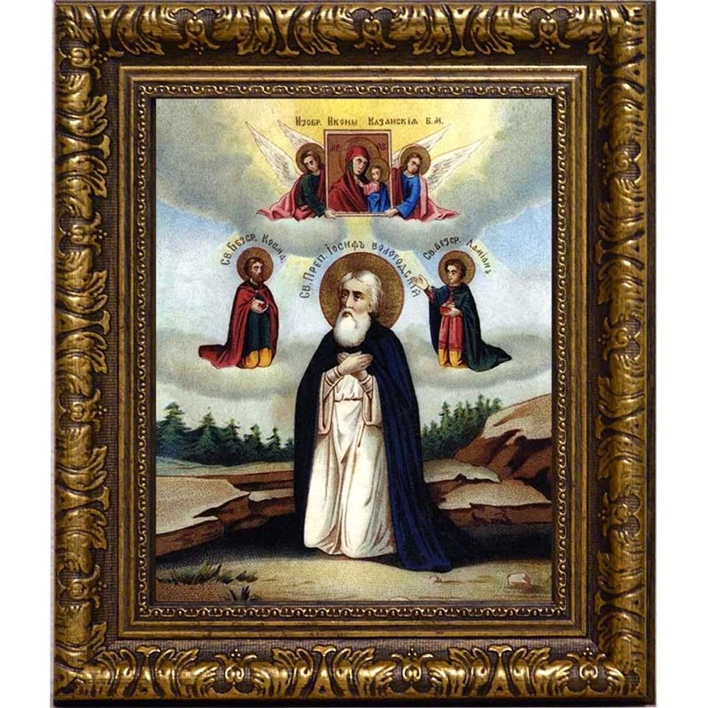 Иосиф Заоникиевский (Вологодский) преподобный, Христа ради юродивый. Икона на холсте.