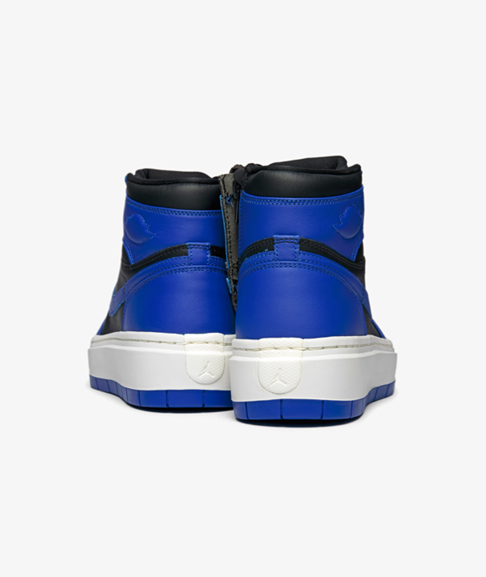 Jordan | Women's Air  1 Elevate High